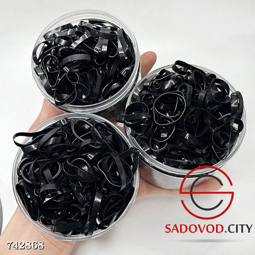 Силиконовые резинки 600 шт