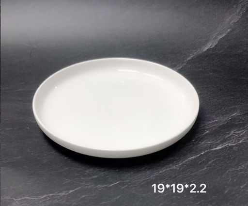 Тарелка круглая 19 см / E-25 /уп 36/