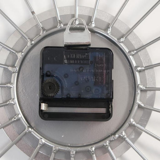 Часы настенные интерьерные «Лучики», серия: Ажур, бесшумные, плавный ход, d=34 см, циферблат 12 см