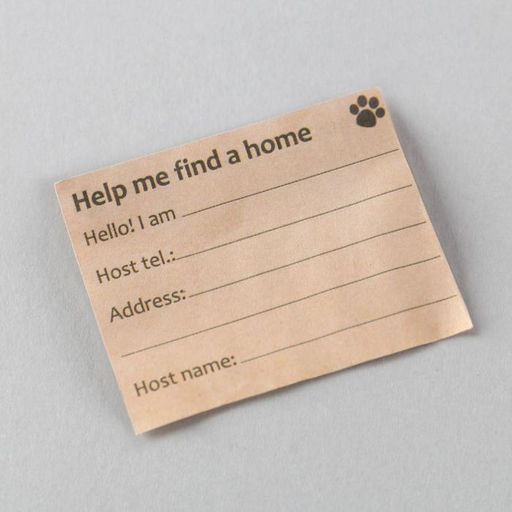 Адресник Талисман для вложения записки, капсула 5.2х1.4 см - Пушистое счастье фото 7