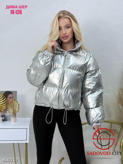 Куртка зимняя с высоким воротником - Bruno фото 7