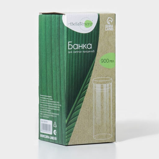 Банка для сыпучих «Эко», 900 мл, 8.5×20.5 см, с бамбуковой крышкой, стекло, прозрачная