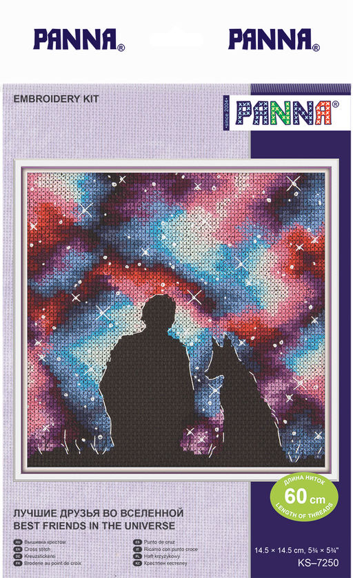 Набор для вышивания PANNA KS-7250 Лучшие друзья во Вселенной 14.5 х 14.5 см