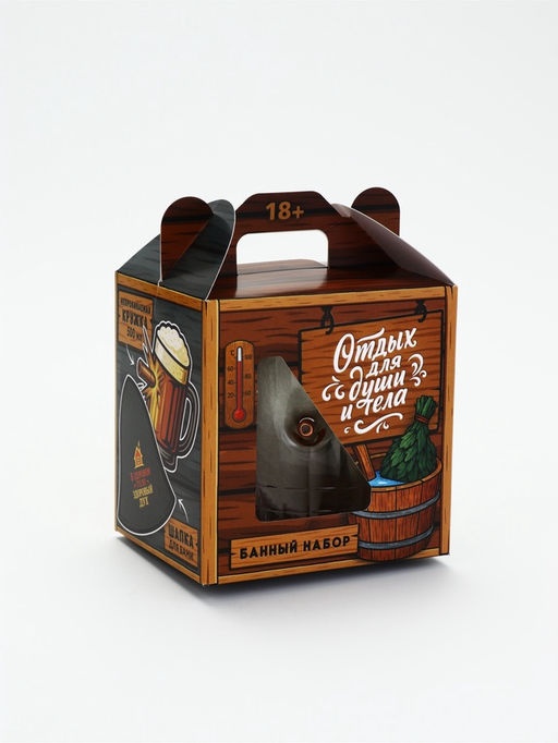 Подарочный набор «Директор бани», непробиваемая кружка для пива 500 мл, шапка банная