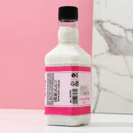 Жемчуг для ванны во флаконе виски GRL BOSS, аромат медовый мусс, 190 г - Чистое счастье фото 2