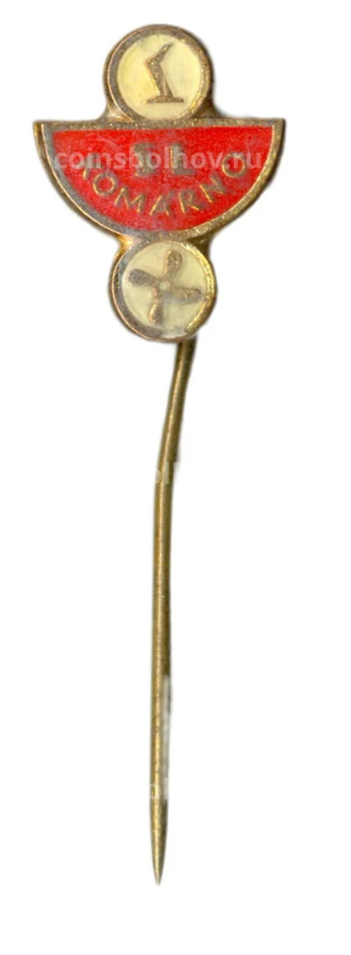 Значок рекламный SL Komarno