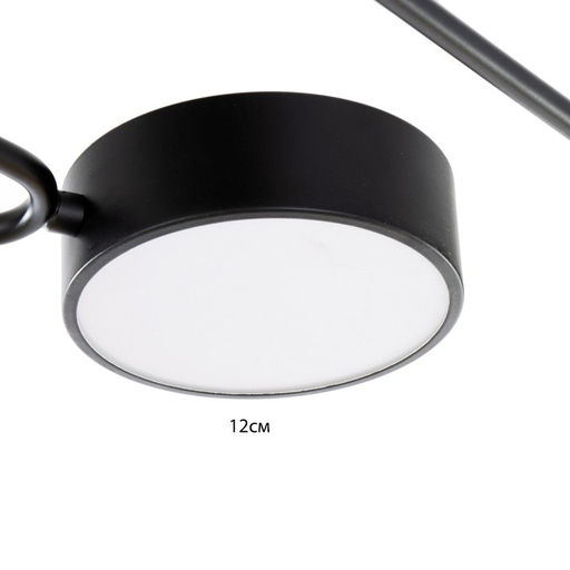 Люстра «Алмо» 6х LED 144 Вт 3000-6000К черный 80×58×21 см BayerLux