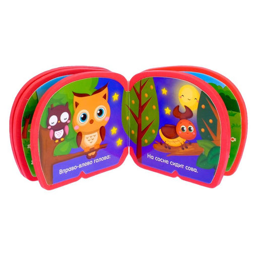 Мягкая книжка-малышка EVA В лесу, 10 стр. - Буква-ленд фото 2