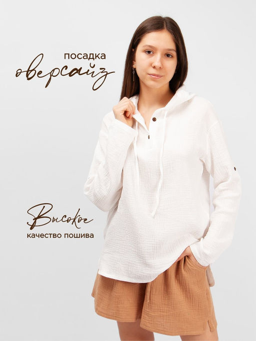 Туника детская Соль&Перец  фото 4