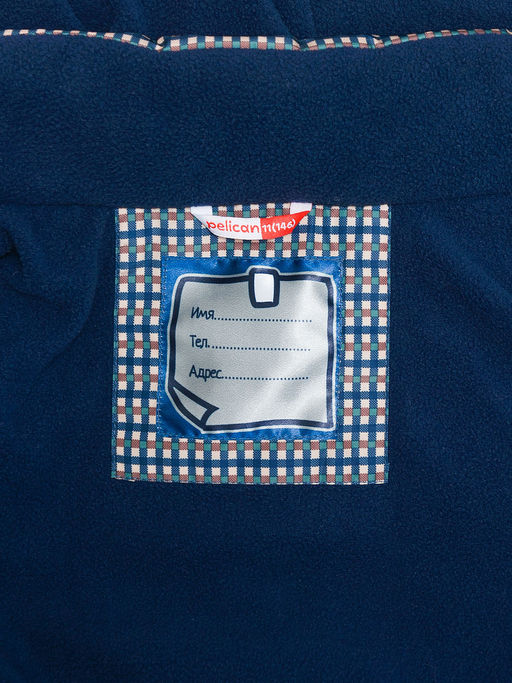 BZXZ3337 Куртка для мальчиков