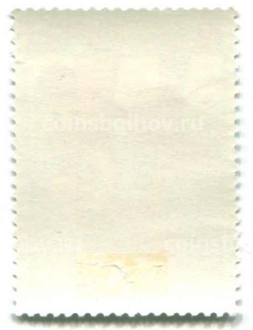 Марка З0 лет Победы в ВОВ 1975 год Польша