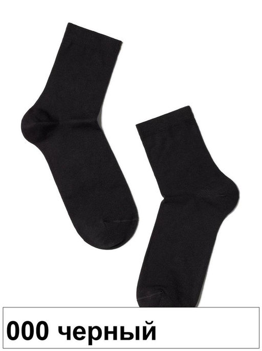 Носки жен. 3DSOCKS 24С-2СП (72/6) КСЗ - 000 черный