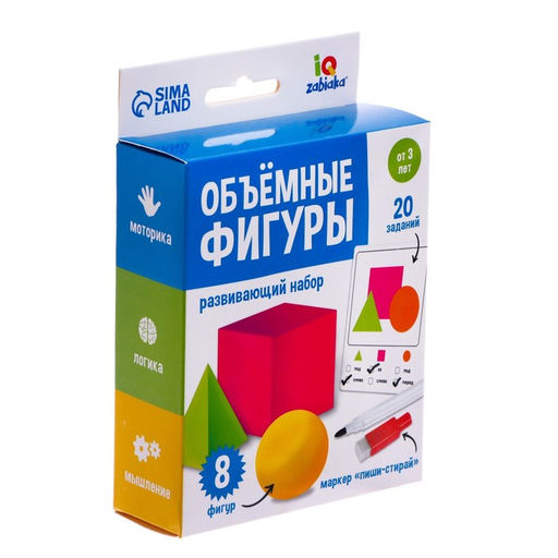 Развивающий набор Объёмные фигуры - Iq-zabiaka фото 7