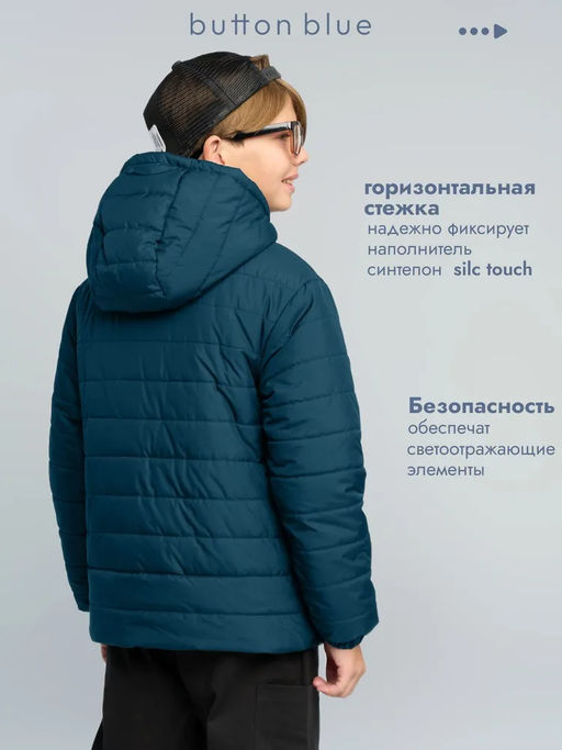 Название товара