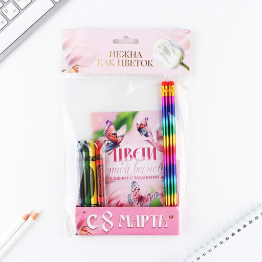 Подарочный набор, блокнот А6, карандаши (2 шт.) и восковые мелки (4 шт.) Цвети этой весной - Artfox фото 9