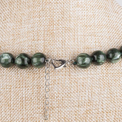 Колье из Серафинита 45 см +