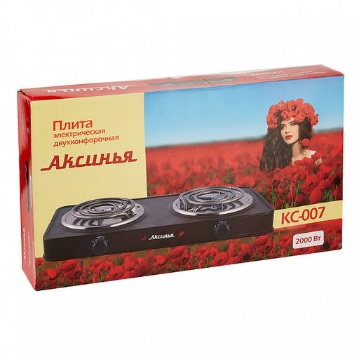 Электрическая плита АКСИНЬЯ КС-007 спираль двухконфорочная