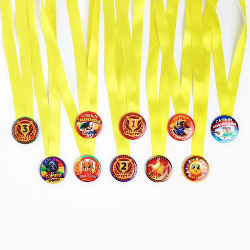 Цена за 10 шт. Медаль детская, МИКС, d=5 см