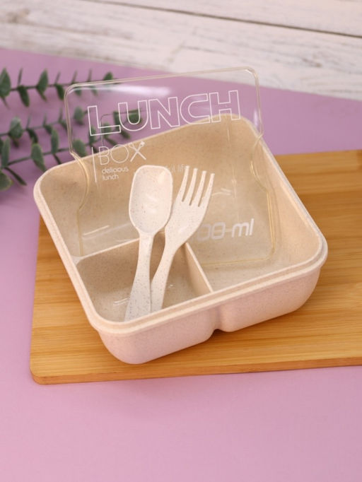 Ланчбокс "Square", white (1100 мл)