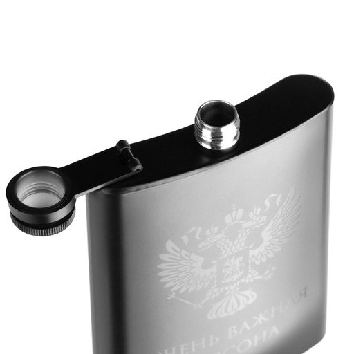 Фляжка Очень важная персона, нержавеющая сталь, 240 мл, 8 oz