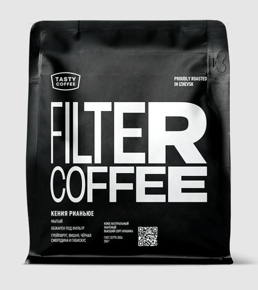 Кофе Кения Рианьюе - Tasty coffee фото 4