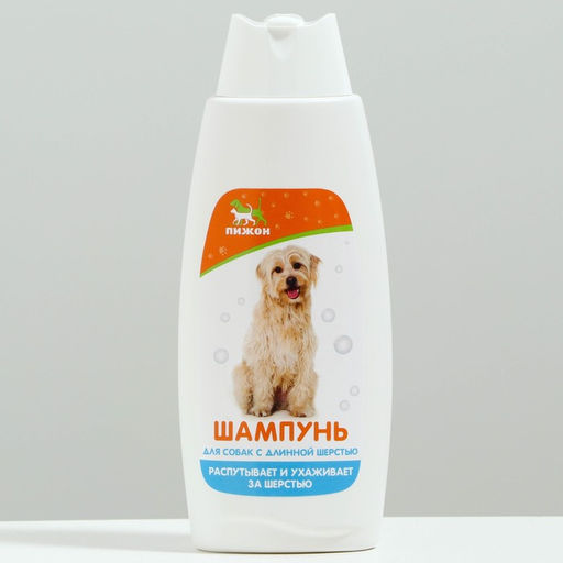 Шампунь Пижон распутывающий для собак с длинной шерстью, 250 мл  фото 2