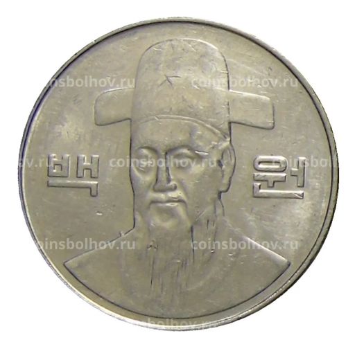 100 вон 2008 года Южная Корея