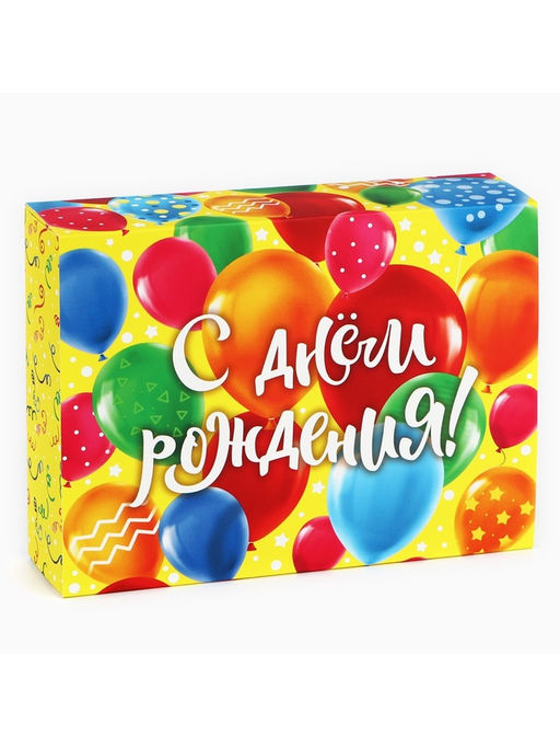 Цена за 5 шт. Коробка для сладостей «С днём рождения», 20×15×5 см