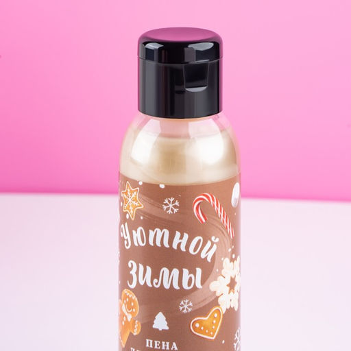 Подарочный набор новогодний женский «Тепла и Уюта»: гель для душа и пена для ванны, 2×100 мл, Чистое счастье