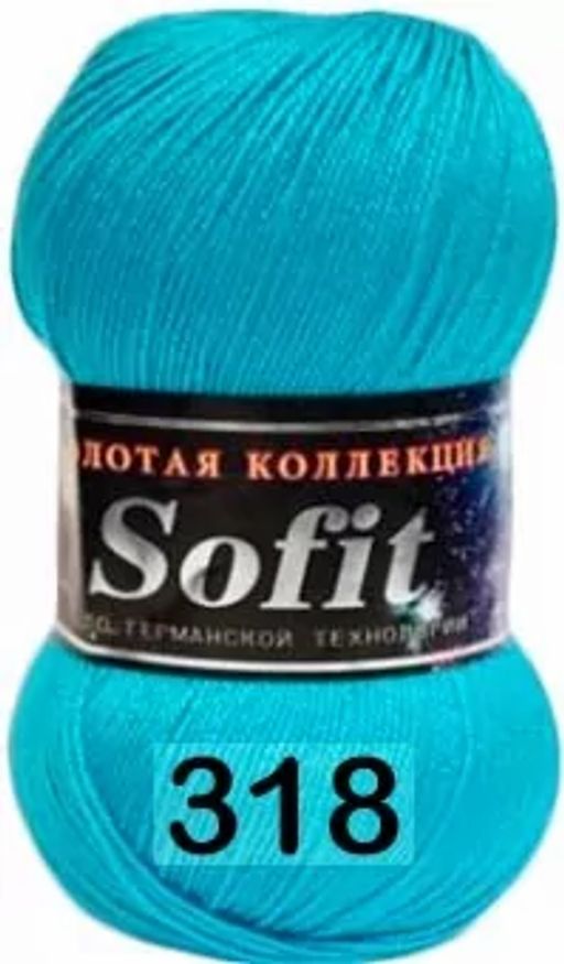 SOFIT - Color city фото 9