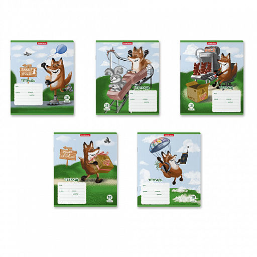 Цена за 10 шт. Тетрадь школьная ученическая ErichKrause Хитрый лис, 18 листов, клетка (в плёнке по 10 шт.)_MIX-PACK  фото 2