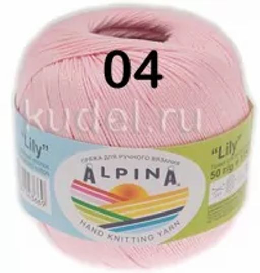 LILY GAMMA - Alpina фото 2