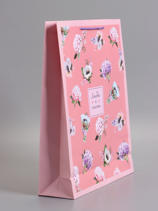 Пакет подарочный ламинированный «Любви и счастья», 33×42.5×10 см