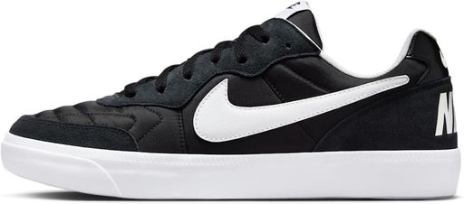 Кроссовки мужские