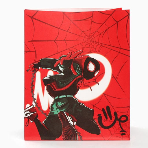 Пакет подарочный крафтовый со стикерами,, набор 3 шт., 18×22×12 см, «Супергерой»