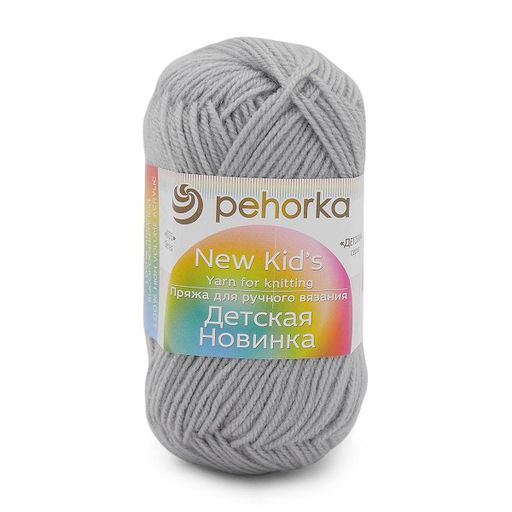 Пряжа Пехорская ПТ Детская новинка 100% высокообъемный акрил 10 шт. х 50 г 200 м  8 м