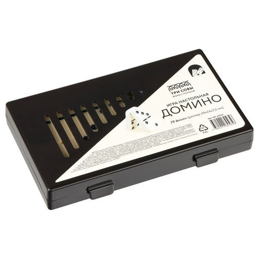 Домино классическое, в пласт. кейсе (НИ_66565) "ТРИ СОВЫ"