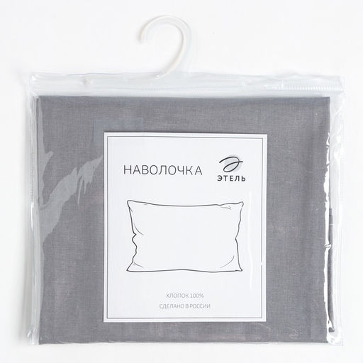 Наволочка Этель 70х70 см, цвет серый, , 100% хлопок  фото 3