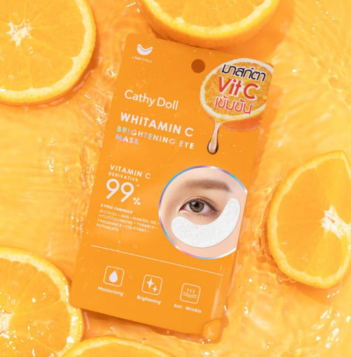 Патчи для Глаз Витамин С CATHY DOLL, 2 шт  фото 3