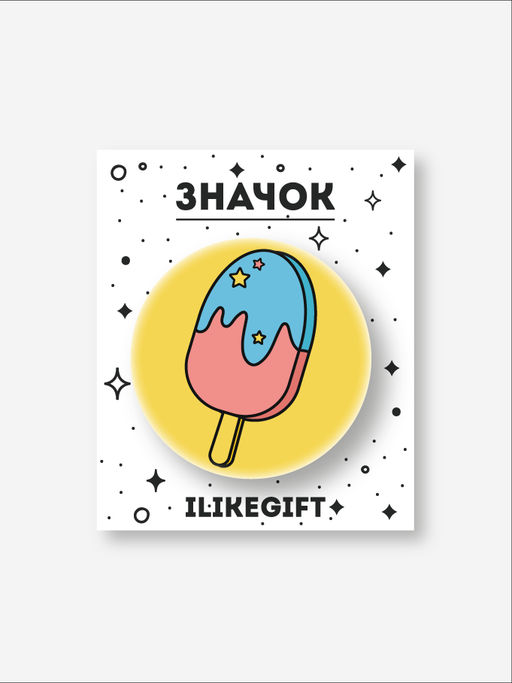 Значок закатной iLikeGift "Ice cream"