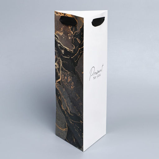 Цена за 2 шт. Пакет подарочный под бутылку, упаковка, «Present», 13×32×11 см