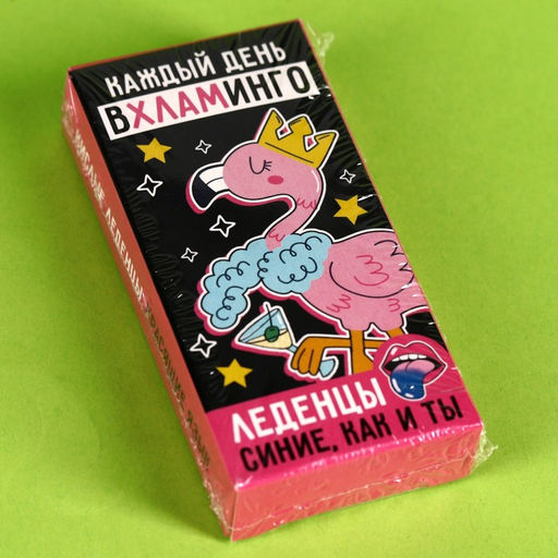 Леденцы красящие язык Вхламинго с жвачкой, 25 г. (18+) - Simaland фото 6