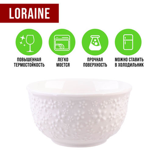 9-60060-2 Салатник 2шт 300 мл фарфор LR (х36) - Mayer&boch фото 4