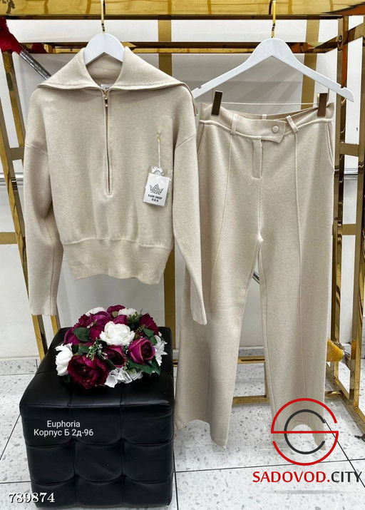 Костюм спортивный двойка - Bruno фото 5