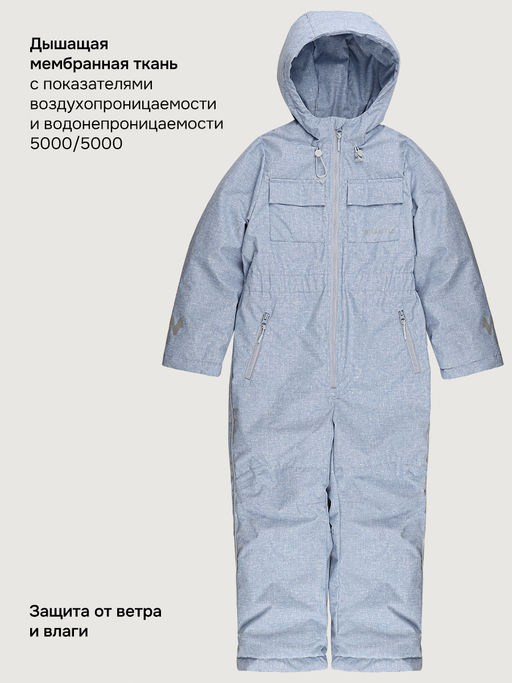 Комбинезон 8м2626 лед - Nikastyle фото 6