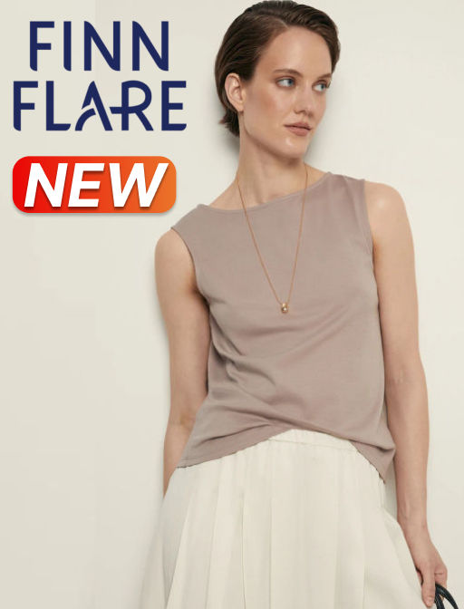 Майка женская из мерсеризованного хлопка Finn Flare BAS-100165.SF 607