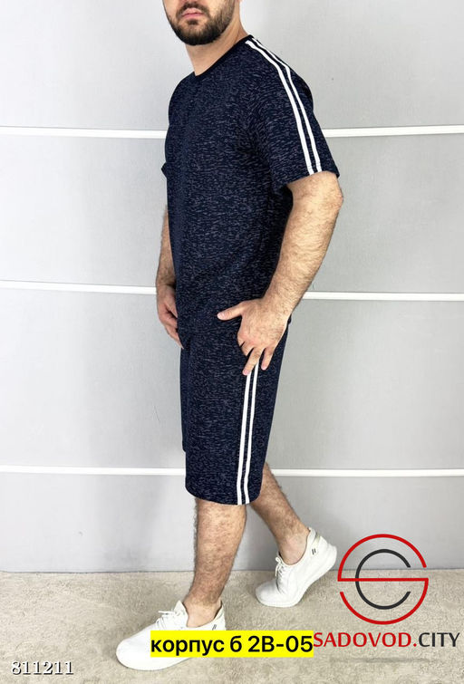 Костюм для мужчин, двунитка - Bruno фото 5