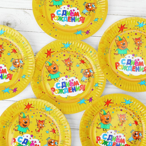 Цена за 2 шт. Тарелка бумажная «Три кота», 6 шт., 17 см, цвет жёлтый