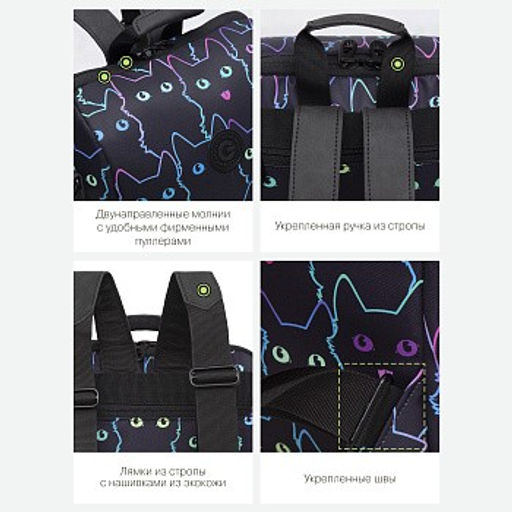 RXL-329-5 Рюкзак - Grizzly фото 7