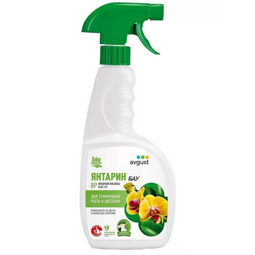 Регулятор роста "Янтарин" БАУ 500мл (с курком)